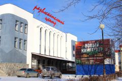Новочебоксарск: новогодний подарок для горожан - открытие нового кинотеатра Новый год 2016 