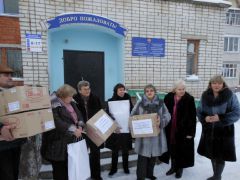 tuvsi_2601.jpgЖенщины Новочебоксарска помогают пострадавшим тувсинцам тувси Помощь милосердие 