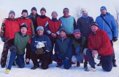 Команда молодости нашей. Фото из архива команды ветеранов “Химпрома” Круглый мяч объединил Увлечение 