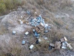 Свалка в Комсомольском районеСвалка химотходов в Комсомольском районе ликвидирована, виновные установлены свалка 