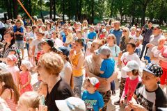 1 июня в парке им. А.Г.Николаева - благотворительный фестиваль «День Добрых Дел» 1 июня — Международный день защиты детей 