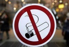 zapret_kureniya-2_report_kg.jpgПодорожание сигарет  лучше всяких запретов? Опрос Курение 