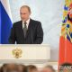 Владимир Путин обратился к Федеральному Собранию с ежегодным Посланием 
