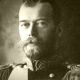 Закрыто дело об убийстве Николая II царь император николай второй 