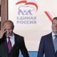 Д.Медведев предложил В.Путина на пост Президента России