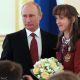 Владимир Путин наградил Елену Иванову Орденом Дружбы