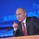 «Грани» примут участие в пресс-конференции Владимира Путина вопрос Президенту 