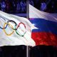 МОК снял дисквалификацию с Олимпийского комитета России Олимпийские игры-2018 