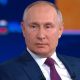 Владимир Путин призвал выплатить пенсионерам по 10 тысяч рублей Меры господдержки 