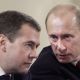 Рейтинги Путина и Медведева упали путин Медведев власть 