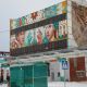Стену одного из цехов новочебоксарского "Химпрома" украсил 20-метровый мурал