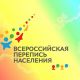 В Чувашстате рассказали о "среднестатистическом" мужчине-жителе республики Чувашстат 23 февраля - День защитника Отечества 