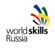 V Региональный (открытый) чемпионат «Молодые профессионалы» (WorldSkills Russia) стартует в Чувашии