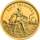Инвестиционные монеты "Золотой червонец" в стиле 1923 года поступили в Чувашский филиал Россельхозбанка Россельхозбанк 