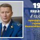 Прокурор Чувашии Эдуард Гиматов проведет личный прием жителей Новочебоксарска