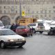 Закрыто дело о ДТП на Ленинском: водитель А.Баркова невиновен