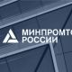 В России запустили новый сервис "Биржа импортозамещения"