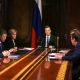 Дмитрий Медведев утвердил список госуслуг, которые будут оказывать повсеместно Госуслуги 