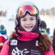 Фристайлистка Лана Прусакова выиграла золото юношеских Олимпийских игр