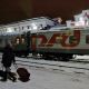 РЖД: на маршруте Москва - Чебоксары будут запущены дополнительные рейсы