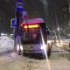 В Юго-западном районе Чебоксар рейсовый автобус врезался в столб авария 