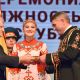 Олег Николаев получил шубр как напоминание о чувашских традициях и доверии народа