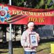 Шествие "Бессмертного полка" в Новочебоксарске пройдет завтра 9 мая 