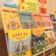 Правительство Чувашии планирует обновить учебник по чувашскому языку учебники 