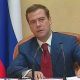 Дмитрий Медведев за добровольную кастрацию педофилов Президент России Дмитрий Медведев педофилы кастрация 