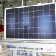 За 3 квартал 2018 года завод «Хевел» произвел 40 МВт солнечных модулей