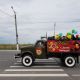 В Новочебоксарске состоялся автопробег, посвященный Дню Победы День Победы 