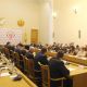 В Общественной палате Чувашии обсудили подготовку к выборам Главы республики Общественная палата Выборы-2020 