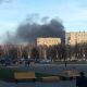 В Новочебоксарске горели покрышки пожар 