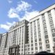 «Единая Россия» внесла в Госдуму законопроект о запрете на списание соцвыплат за долги Единая Россия 