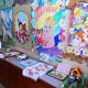 В исправительных учреждениях Чувашии отметили День защиты детей УФСИН 