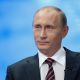 В Интернете заработал сайт «Чувашия - за Путина!»  выборы-2012 Владимир Путин 