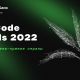 Agrocode Awards 2022: РСХБ вручит главную агротех-премию страны Россельхозбанк 