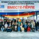 TDM ELECTRIC на строительном форуме «Вместе-Пĕрле»: Знакомство с новинками, тестирование продукции, участие в развитии рынка