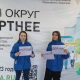 В Чувашии набирают волонтеров Всероссийского голосования за объекты благоустройства