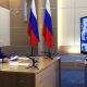Владимир Путин отметил серьезное обновление списка кандидатов в Думу от "Единой России"
