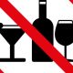 Власти Чебоксар объявили неделю трезвости алкоголь 
