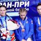Анастасия Яковлева из Чувашии выиграла бронзу Гран-при по вольной борьбе на призы Александра Медведя вольная борьба 