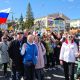 35 тысяч человек вышли на первомайскую демонстрацию в Чебоксарах День весны и труда 