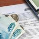 Задолженность по зарплате в Чувашии сократилась на 87% долги по зарплате 