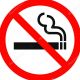 С 1 января для курильщиков введены новые ограничения борьба с курением 