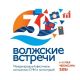  Юнкоры России и стран СНГ соберутся в Чувашии на фестиваль «Волжские встречи-31»