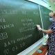 Новочебоксарский выпускник набрал сто баллов на ЕГЭ по математике ЕГЭ 