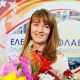 Чувашия поздравляет с юбилеем олимпийскую чемпионку Елену Николаеву