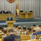 Глава Чувашии выступает с отчётом о деятельности Правительства за 2022 год