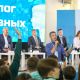 Олег Николаев открыл Межрегиональный молодежный образовательный форум «МолГород-2022»